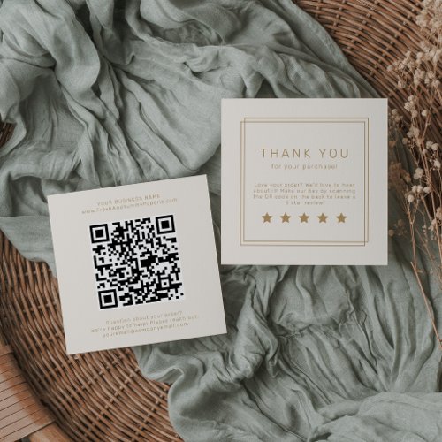 AVERY Vintage Gold Cream QR Code Leave A Review Square Business Card