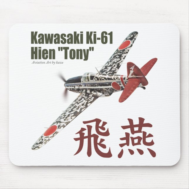 Aviation Art Mousepad "Kawasaki Ki-61 Tony" (Front)