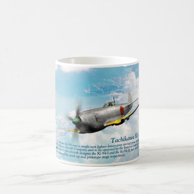 Aviation Art Mug " Tachikawa Ki-94 II " (Center)