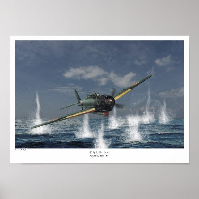Aviation Art Poster "中島 B6N 天山　Jill" (Front)