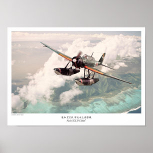 Aviation Art Poster "零式水上偵察機 Aichi E13A "Jake"