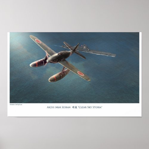 Aviation Art Poster Aichi M6A Seiran