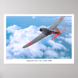 Aviation Art Poster "Nakajima B5N Type 97 Carrier