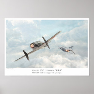 Aviation art Poster SHINDEN attached a jet engine