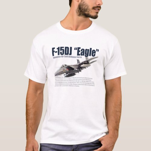 Aviation Art T-shirt “F-15DJ Eagle"