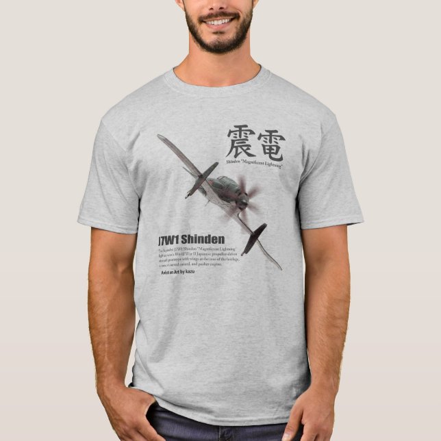 Aviation Art T-shirt “J7W1 Shinden　震電" (Front)