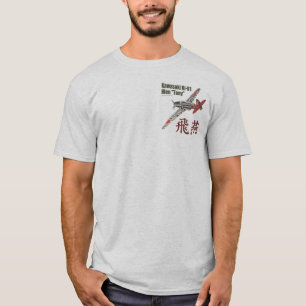 Aviation Art T-shirt “Kawasaki Ki-61 Tony"