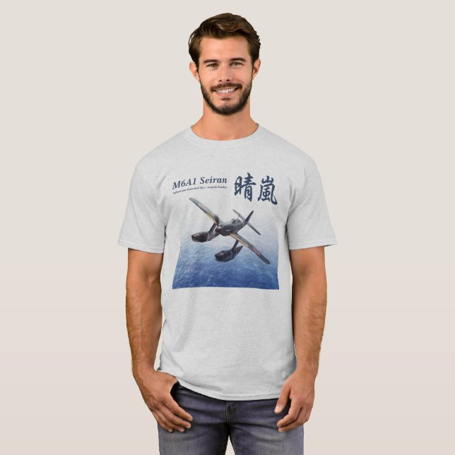 Aviation Art T-shirt “M6A1 Seiran" (Front Full)