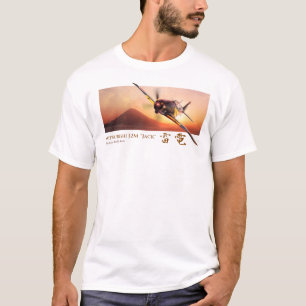 Aviation Art T-shirt "Mitsubishi J2M Raiden"Jack"