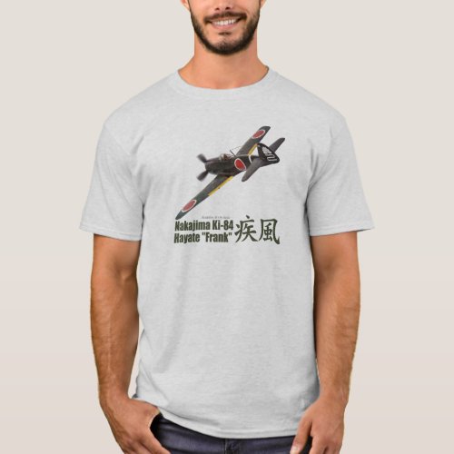 Aviation Art T_shirt Nakajima Ki_84 Frank