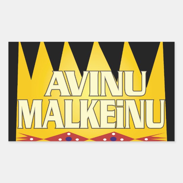 Avinu Malkeinu Rectangular Sticker (Front)