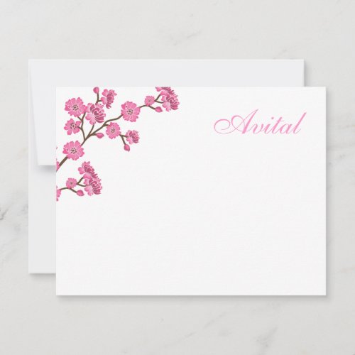 Avital Pink Blossoms Bat Mitzvah Thank You