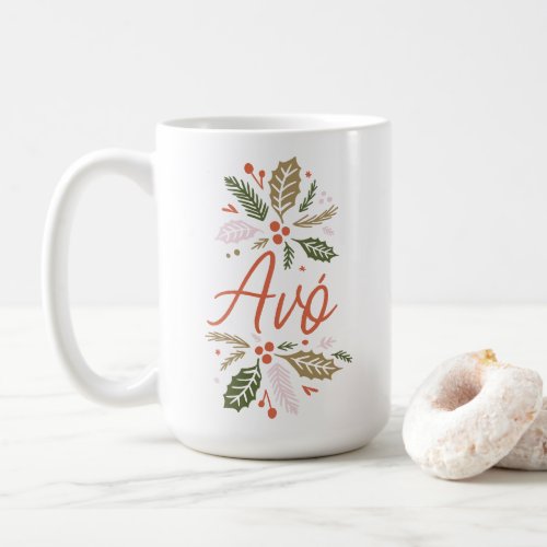 Av Bright Holly Christmas Red Script Coffee Mug