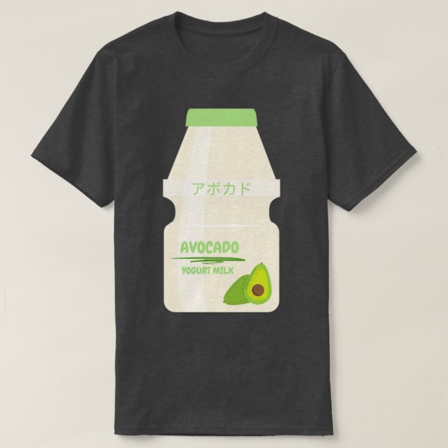 Avocado Flavored Classic TShirt (Design Front)