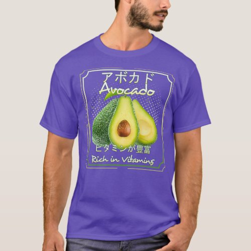 Avocado Fruit Guacamole Health Vitamin Juice Vegan T_Shirt