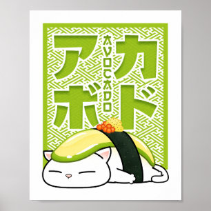 Avocado Sushi Cat Poster