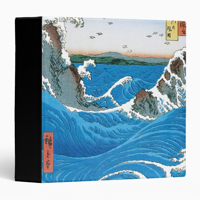 Awa Province Binder (Front/Spine)