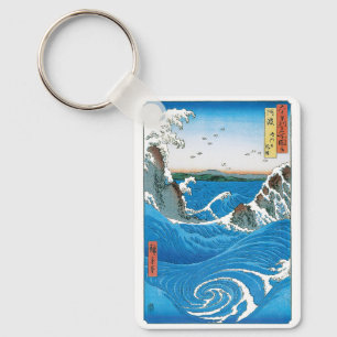 Awa Province, Naruto Whirlpools by Ando Hiroshige Keychain