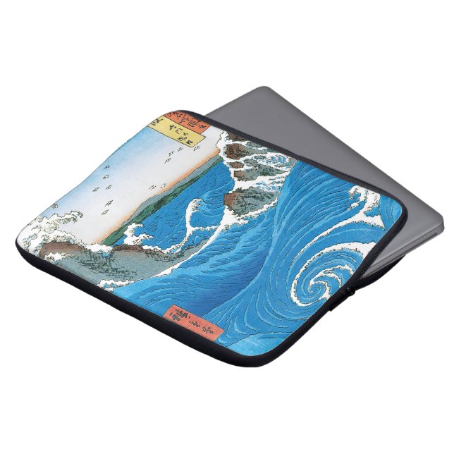 Awa Province, Naruto Whirlpools by Ando Hiroshige Laptop Sleeve (Front Top)