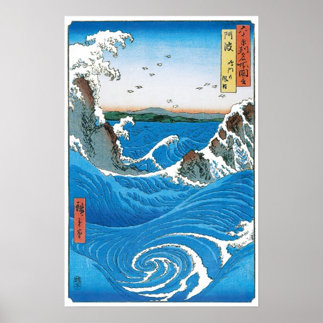 Awa Province, Naruto Whirlpools by Ando Hiroshige Poster (Front)