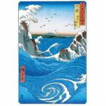 Awa Province, Naruto Whirlpools by Ando Hiroshige Statuette<br><div class="desc">Awa Province, Naruto Whirlpools (1855) by artist Andō Hiroshige is a vintage Japanese fine art wood block maritime painting. Asian art featuring waves crashing over rocks near the shore and whirlpools in the ocean in the Awa Province, Japan. This image originally came from a woodblock print from the series "Famous...</div>