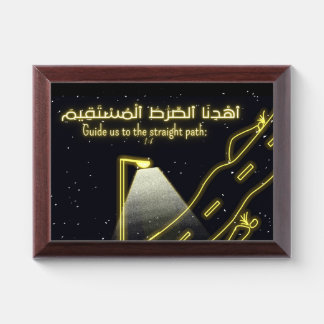 Award plaques 8x10, photo plaques, inspiration