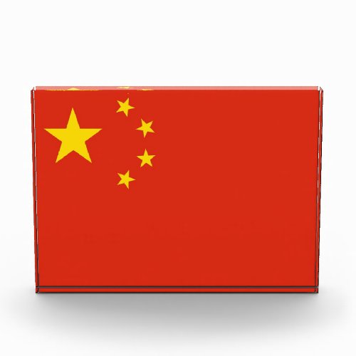 Award with flag of China