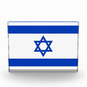 Award with flag of Israel