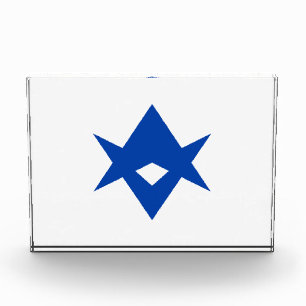 Award with flag of Toyota City, Japan