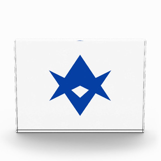 Award with flag of Toyota City, Japan (Front)