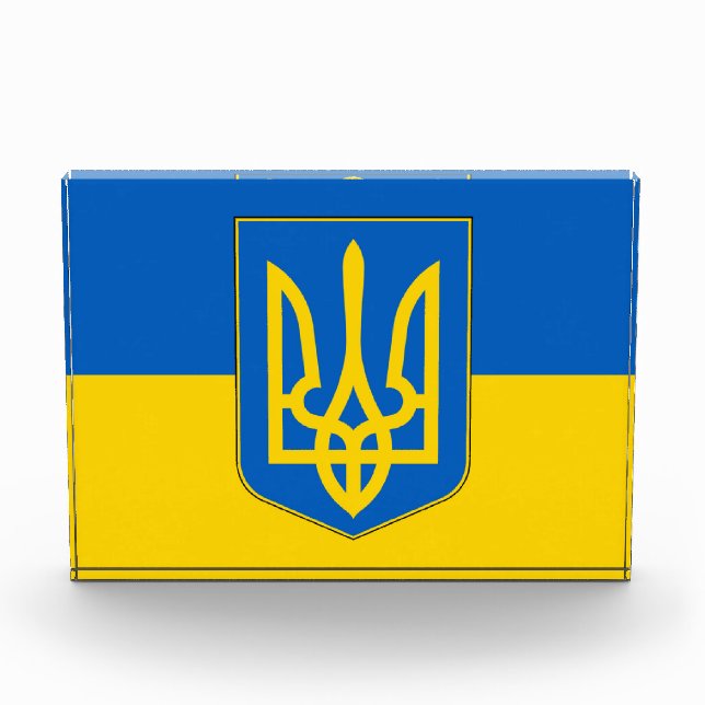 Award with flag of Ukraine (Front)