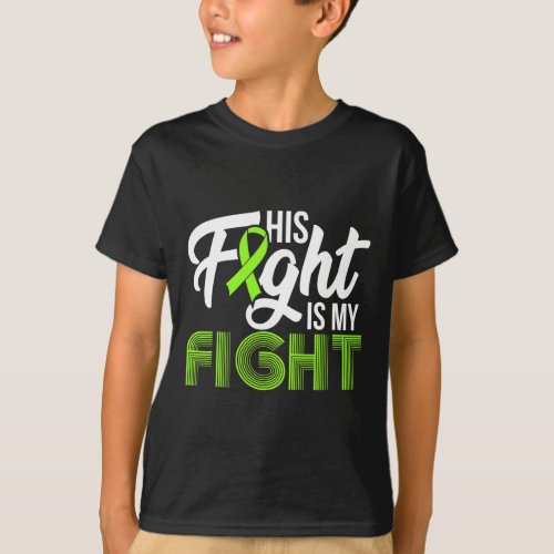 Awareness His Fight Is My Fight Support 1  T_Shirt