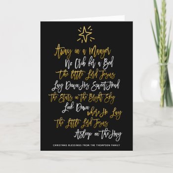 Away In A Manger Festive Carol Script Typography Holiday Card by Fotografixgal at Zazzle
