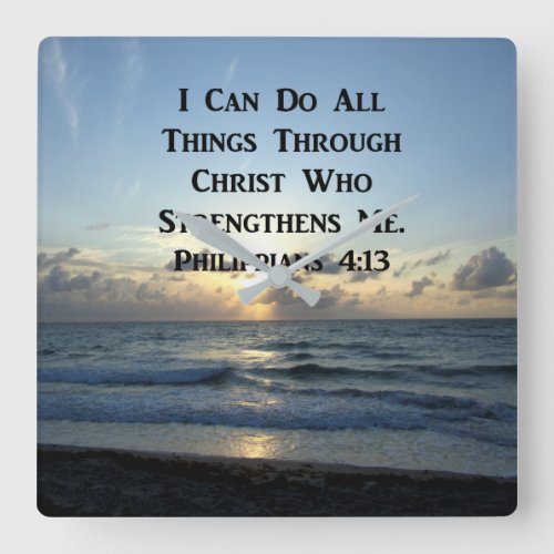 AWE_INSPIRING PHILIPPIANS 413 SCRIPTURE VERSE SQUARE WALL CLOCK