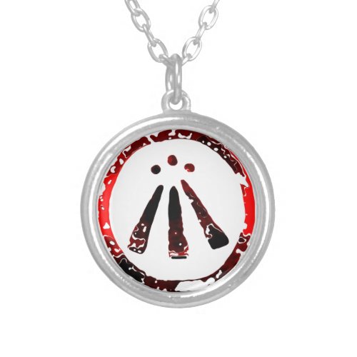 Awen Dream Spirit Sigil Silver Plated Necklace