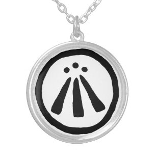 Awen Gate Sigil Talisman Silver Plated Necklace
