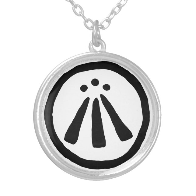 Awen Gate Sigil Talisman Silver Plated Necklace (Front)