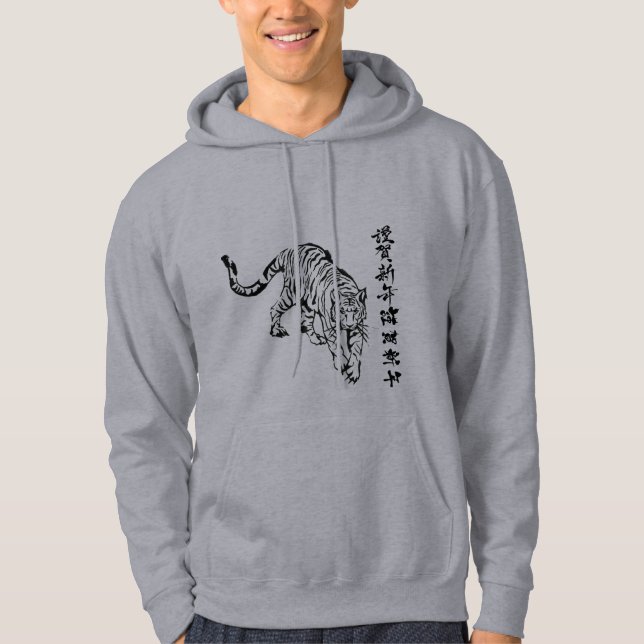 Awesome black tiger design for him gray  hoodie (Front)
