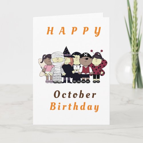 AWESOME KID HAS OCTOBER BIRTHDAY CARD