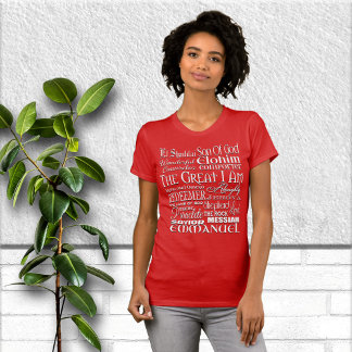 Awesome Names of God T-Shirt