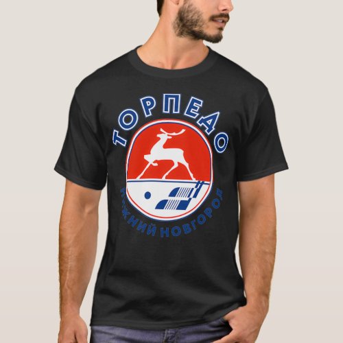 Awesome Torpedo Nizhny Novgorod Design T_Shirt