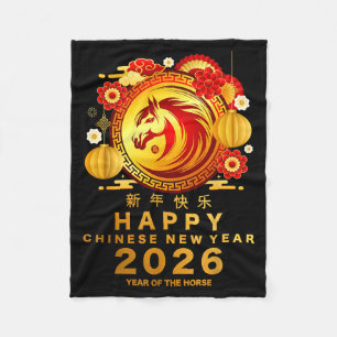 Awesome Year Of The Horse_ Lunar Happy Chinese New Fleece Blanket