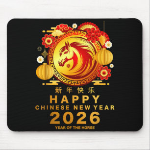 Awesome Year Of The Horse_ Lunar Happy Chinese New Mouse Pad