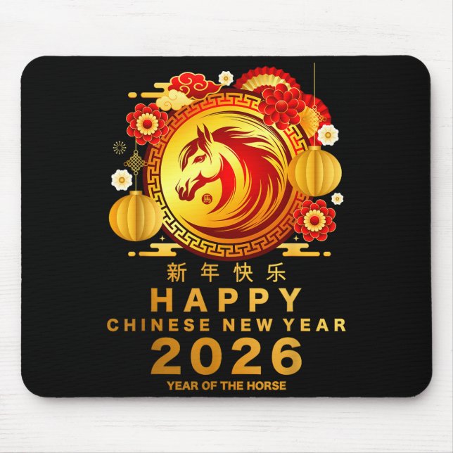 Awesome Year Of The Horse_ Lunar Happy Chinese New Mouse Pad (Front)