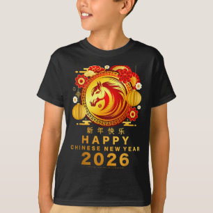 Awesome Year Of The Horse_ Lunar Happy Chinese New T-Shirt