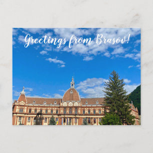 aWorld2Celebrate: Greetings from Brasov! Postcard