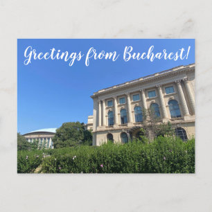 aWorld2Celebrate: Greetings from Bucharest! Postcard