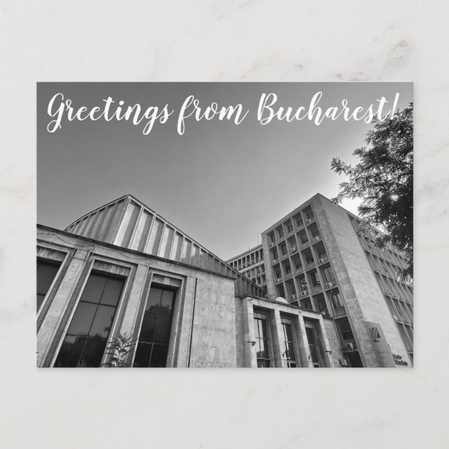 aWorld2Celebrate: Greetings from Bucharest! Postcard (Front)