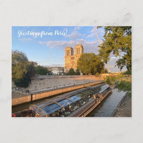 aWorld2Celebrate Greetings from Paris Postcard