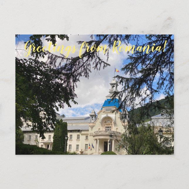 aWorld2Celebrate: Greetings from Romania! Postcard (Front)